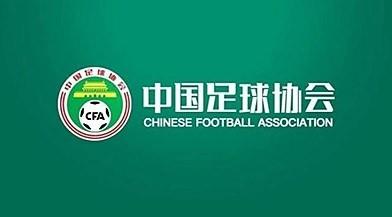 官方公布：自球员自荐系统上线以来，已有超过两万人注册
