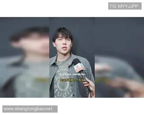 近期来回奔波是否疲惫？杨瀚森：才20岁 还没那么老